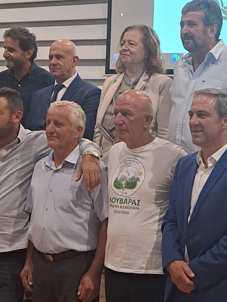 Ανακήρυξη νέου Κοινοτικού Συμβουλίου, 11 Ιουνίου 2024