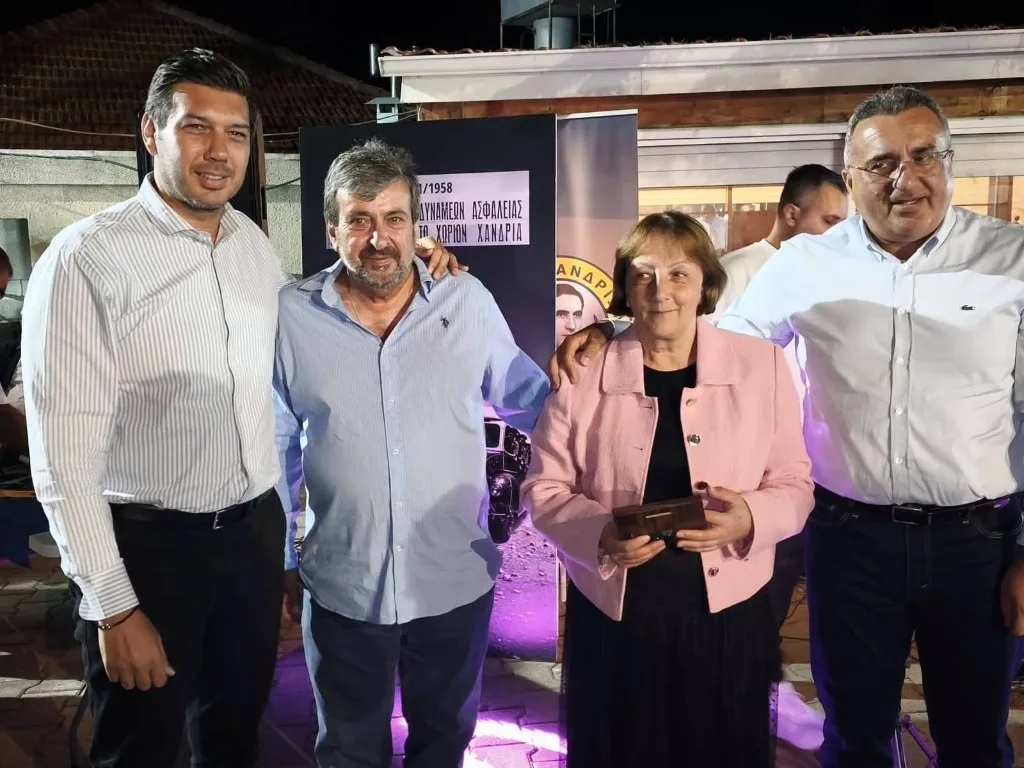 Χοροεσπερίδα Χανδριά, 16 Αυγούστου 2026