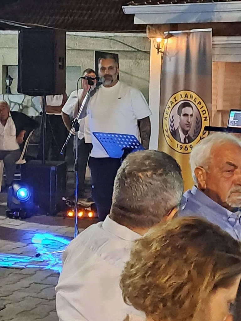 Χοροεσπερίδα Χανδριά, 16 Αυγούστου 2026