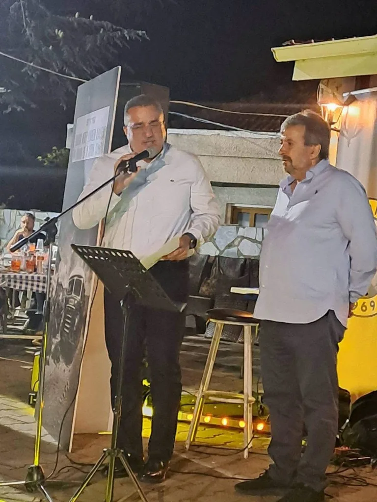 Χοροεσπερίδα Χανδριά, 16 Αυγούστου 2026