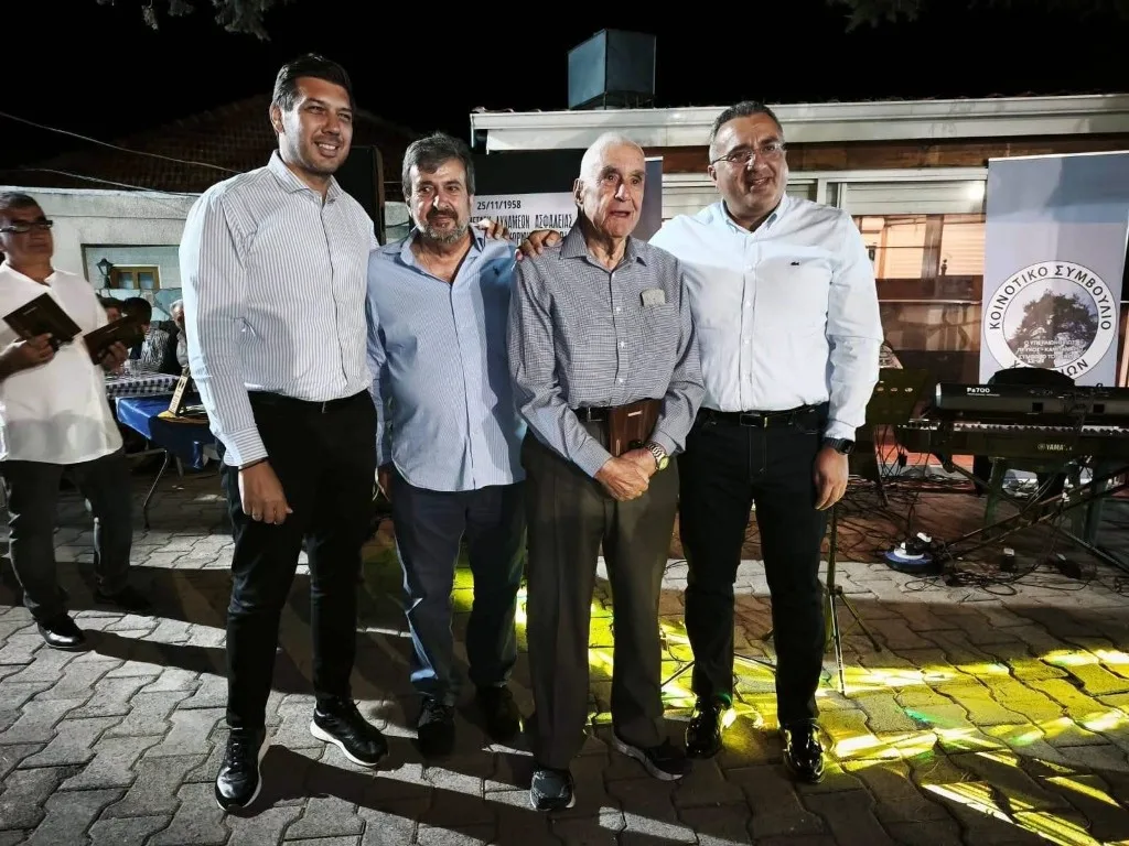 Χοροεσπερίδα Χανδριά, 16 Αυγούστου 2026