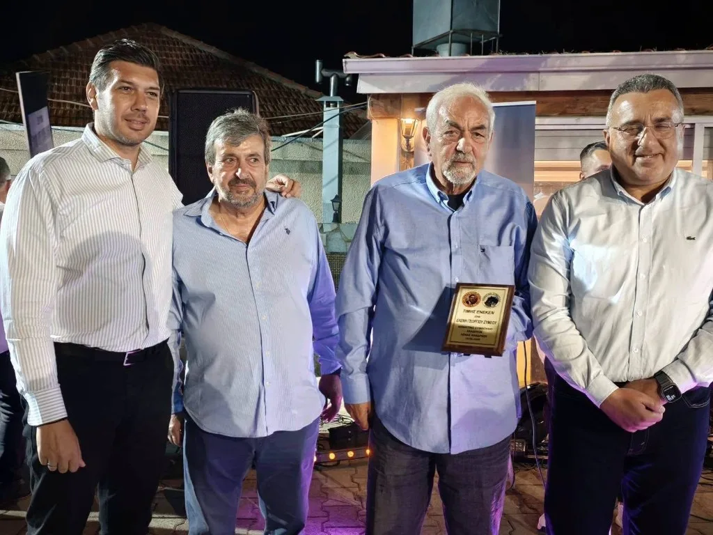 Χοροεσπερίδα Χανδριά, 16 Αυγούστου 2026