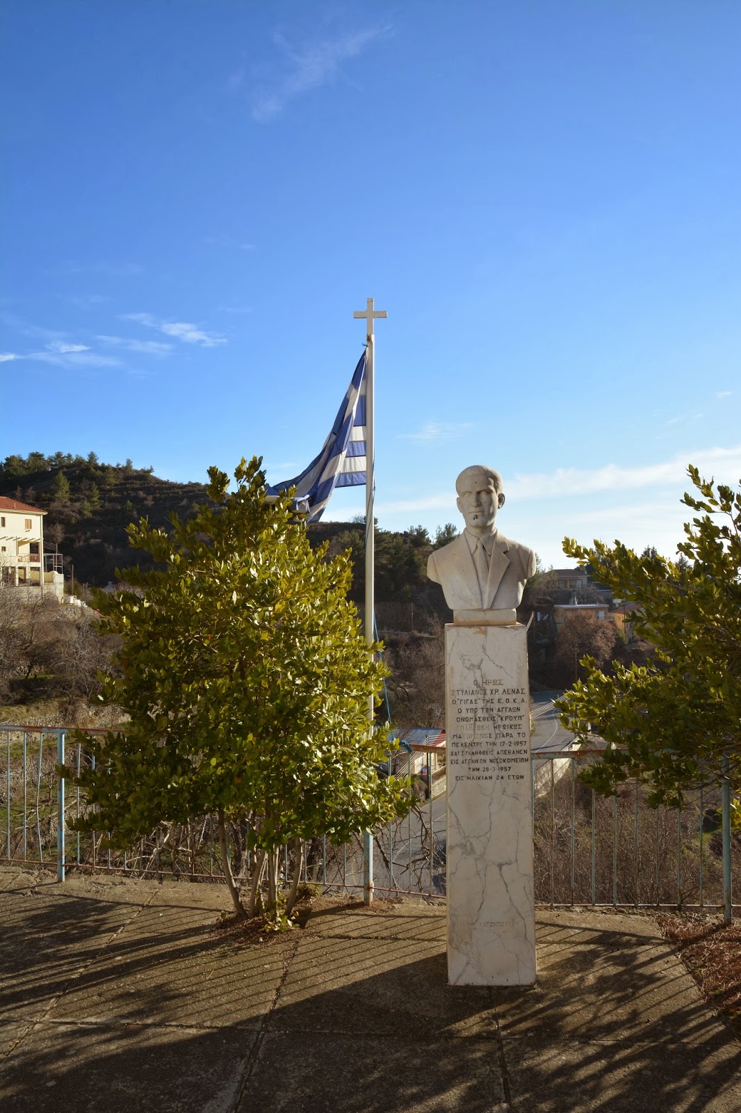 Μνημείο Ηρώου Στυλιανού Λένα, Χανδριά