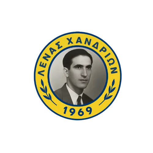 Λένας Χανδριών