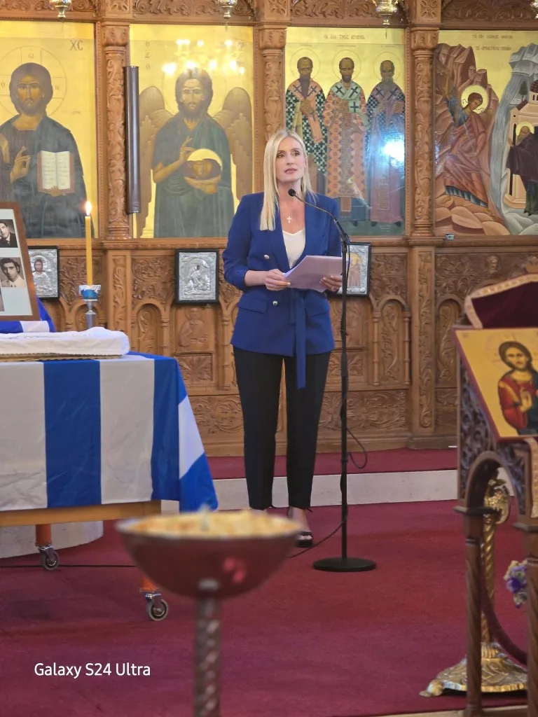 Ετήσιο Εθνικό Μνημόσυνο Χανδριά, 19 Ιουλίου 2026