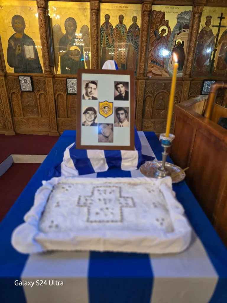 Ετήσιο Εθνικό Μνημόσυνο Χανδριά, 19 Ιουλίου 2026