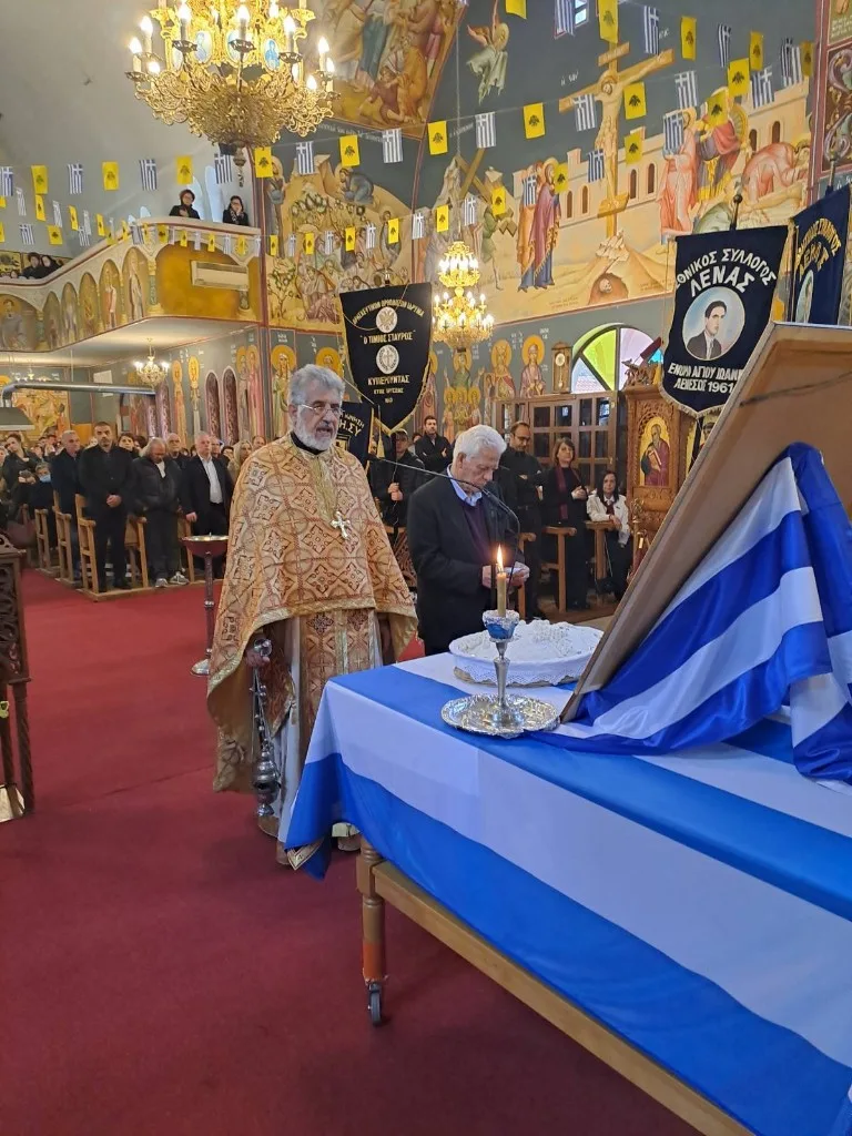 Μνημόσυνο Στυλιανού Λένα, Χανδριά