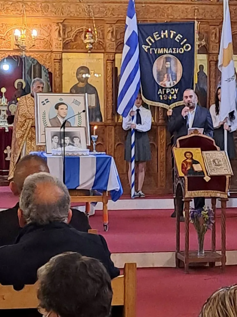 Μνημόσυνο Στυλιανού Λένα, Χανδριά