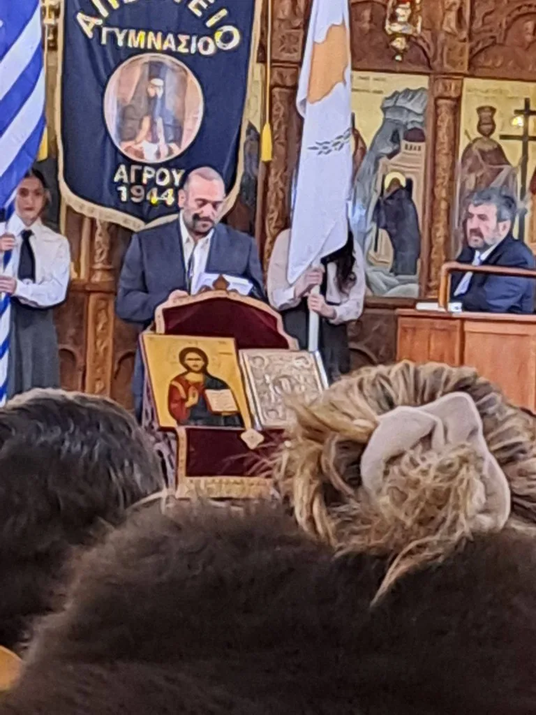 Μνημόσυνο Στυλιανού Λένα, Χανδριά