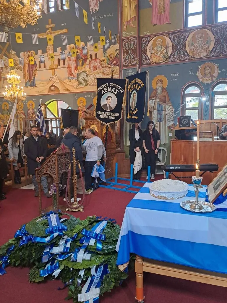 Μνημόσυνο Στυλιανού Λένα, Χανδριά