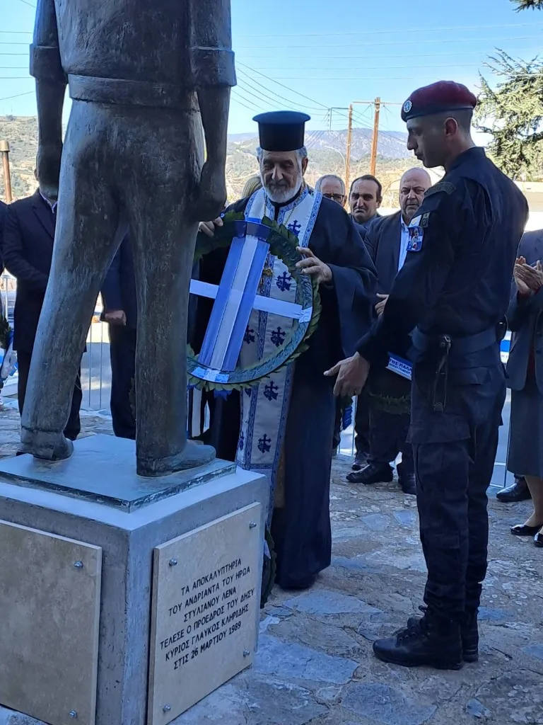 Μνημόσυνο Στυλιανού Λένα, Χανδριά