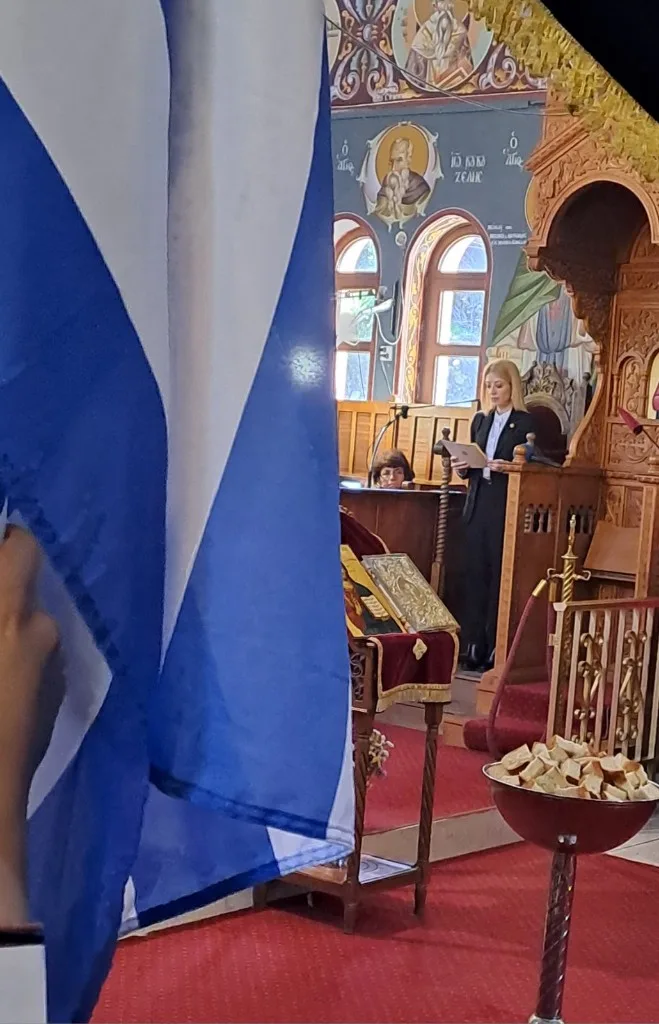 Μνημόσυνο Στυλιανού Λένα, Χανδριά