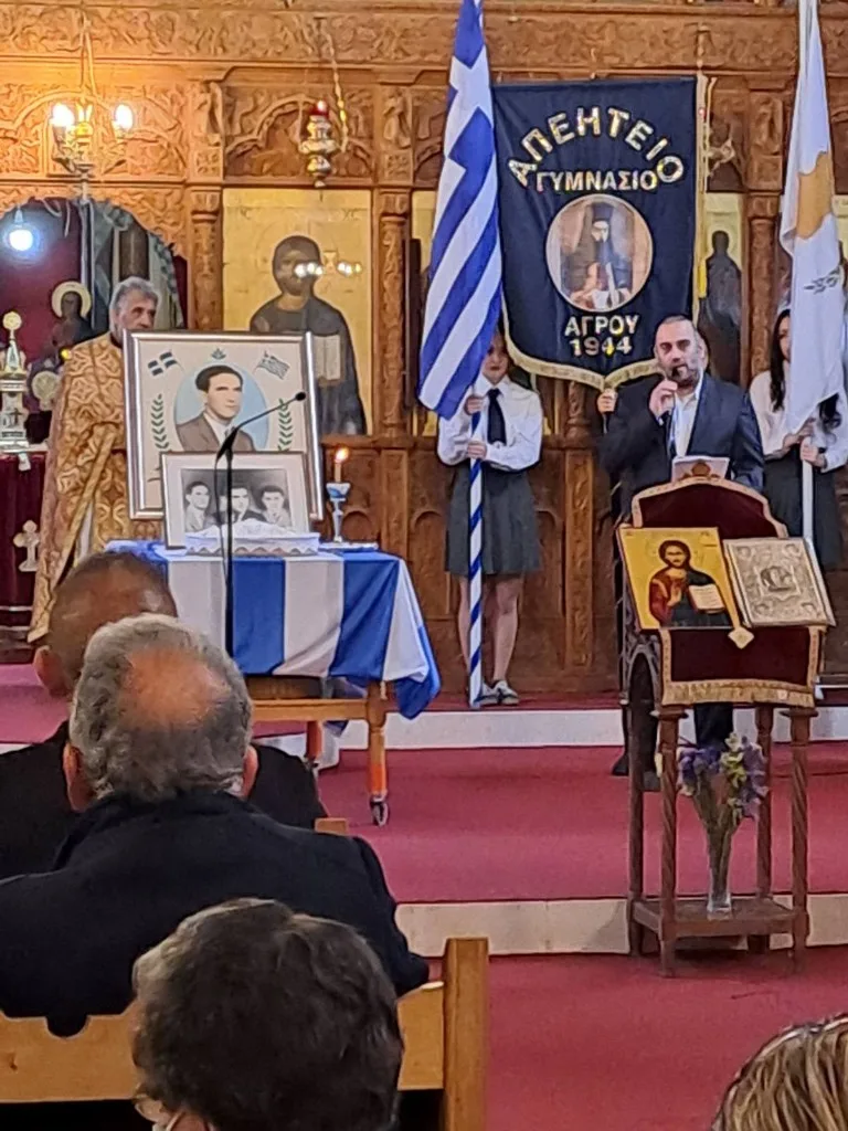 Μνημόσυνο Στυλιανού Λένα, Χανδριά, 22 Μαρτίου 2026