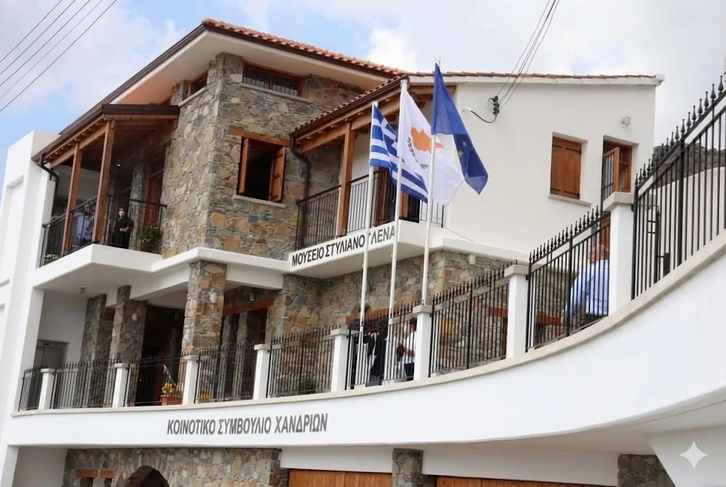 Μουσείο Στυλιανού Λένα, Χανδριά